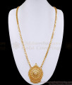 30 Inch Long Elegant 1 Gram Gold Plated Big Dollar Chain Bridal Collections BGDR1247-Lg