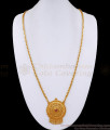 30 Inch Long Real Gold Look Ruby Stone Floral Dollar Chain With Price Online BGDR1248-Lg