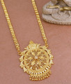 30 Inch Long Latest Gold Design White Stone Dollar Chain Floral Design For Women BGDR1250-Lg