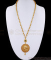 Stylish Ruby Stone Peacock Pendant Golden Beads Chain Shop Online BGDR1251