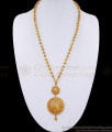 New Model One Gram Gold Dual Peacock Dollar With Beads Chain BGDR1253