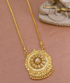 Simple Gold Design White Stone Dollar Chain Floral Design Shop Online BGDR1255