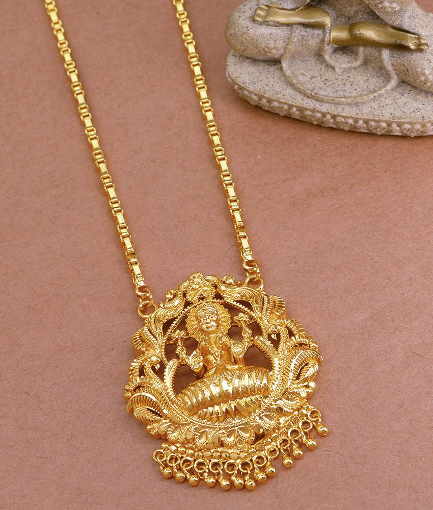 Buy Simple Gold Design Plain Lakshmi Dollar Chain Online BGDR1262