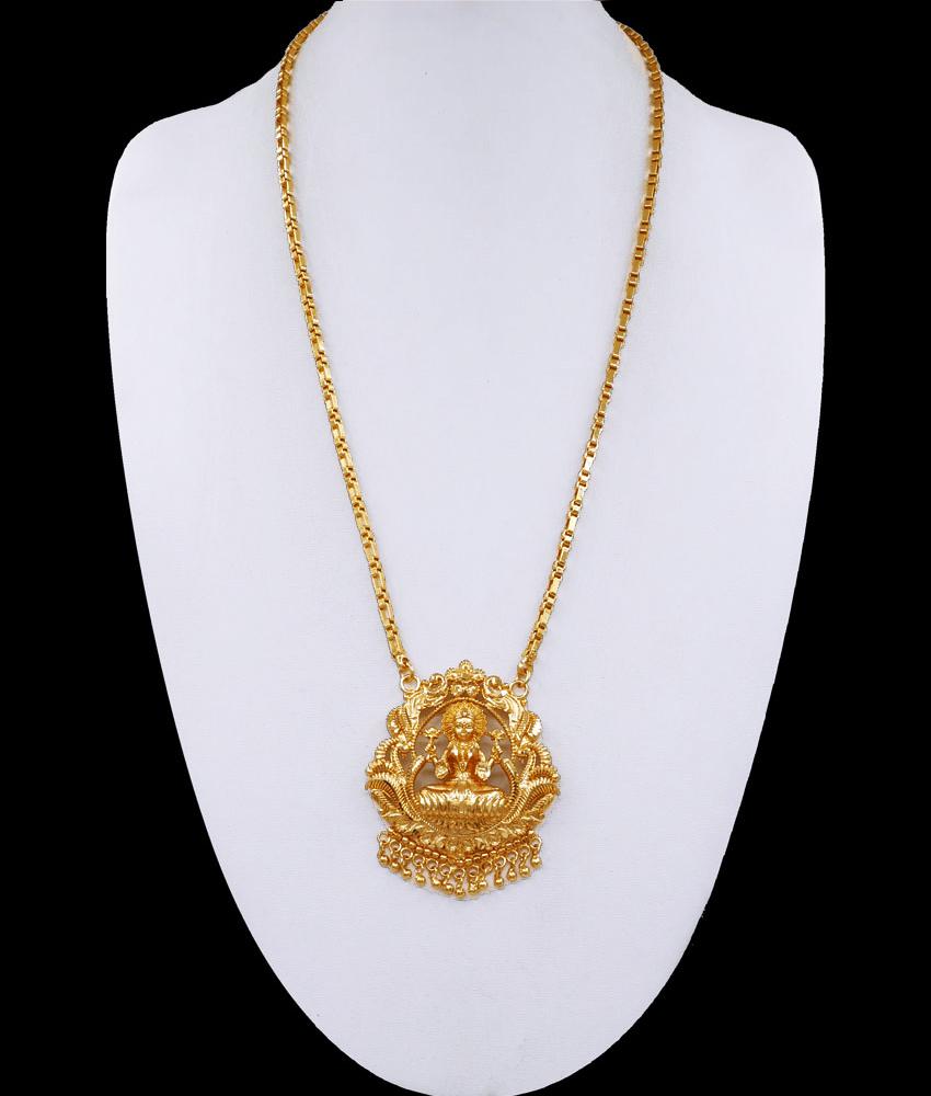 Buy Simple Gold Design Plain Lakshmi Dollar Chain Online BGDR1262