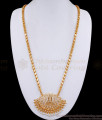 30 Inch Long Original Impon Lotus Dollar Gold Finish Chain For Women BGDR1265-LG