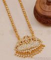 South Indian Temple Design Impon Dollar Chain Shop Online BGDR1267