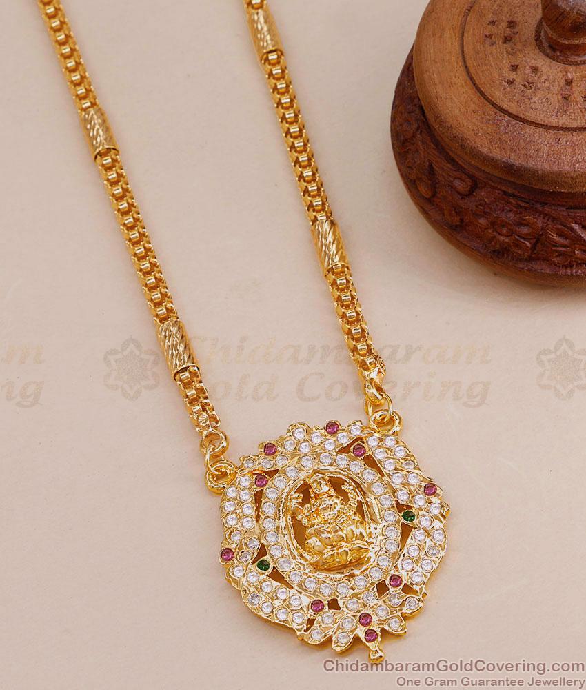 30 Inch Long Traditional Impon Dollar Chain Gati Stone Lakshmi Pendant BGDR1269-Lg