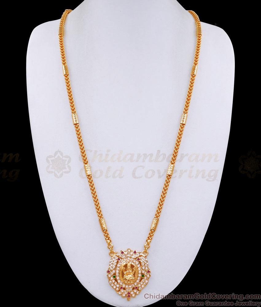 30 Inch Long Traditional Impon Dollar Chain Gati Stone Lakshmi Pendant BGDR1269-Lg