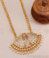 30 Inch Long Big Impon Lotus Dollar Chain Hanging Pearl Jewelry BGDR1270-Lg