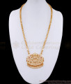 Premium Quality Impon Gajalakshmi Dollar Gold Chain For Women BGDR1271