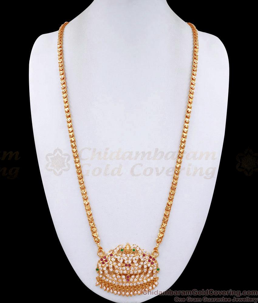 30 Inch Long High Quality Impon Panchaloha Gajalakshmi Dollar Chain Online BGDR1275-Lg