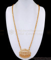 30 Inch Long Buy Impon Big Lotus Dollar Chain Traditional Jewelry For Women BGDR1281-Lg