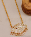 Traditional Sangu Design Impon Dollar Chain For Women BGDR1284