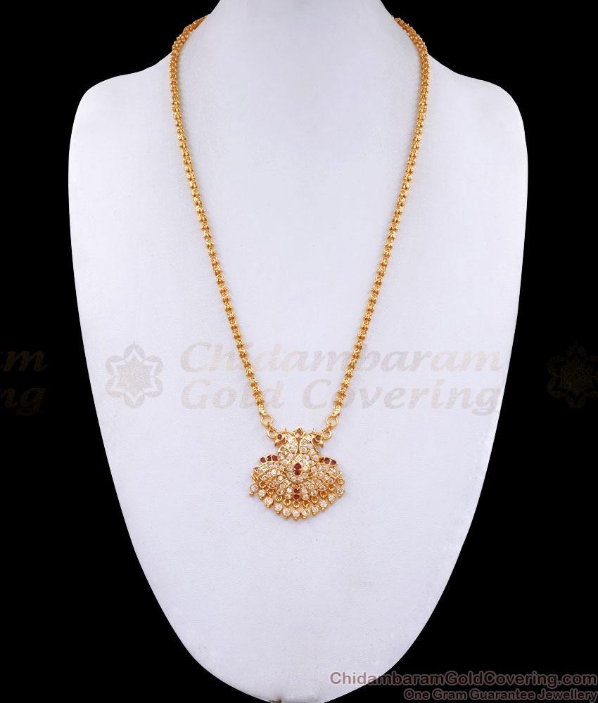 Beautiful Impon Peacock Dollar Chain 5 Metal Jewellery BGDR1290