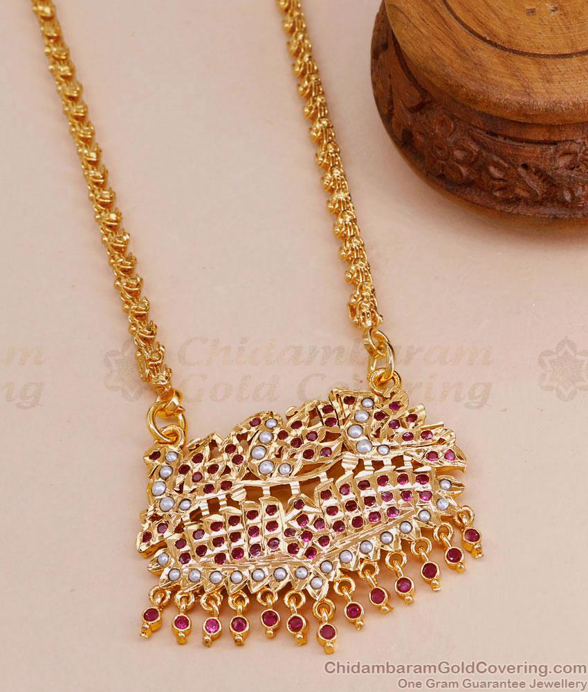 Premium Triple Swan Impon Ruby Dollar Chain Pearl Jewellery BGDR1292