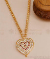 Pure 5 Metal Impon Heart Dollar Chain Gati Stone Jewellery BGDR1295