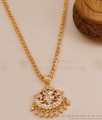 Small Impon Butterfly Pendant With Gold Plated Chain BGDR1298