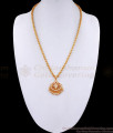 Small Impon Butterfly Pendant With Gold Plated Chain BGDR1298