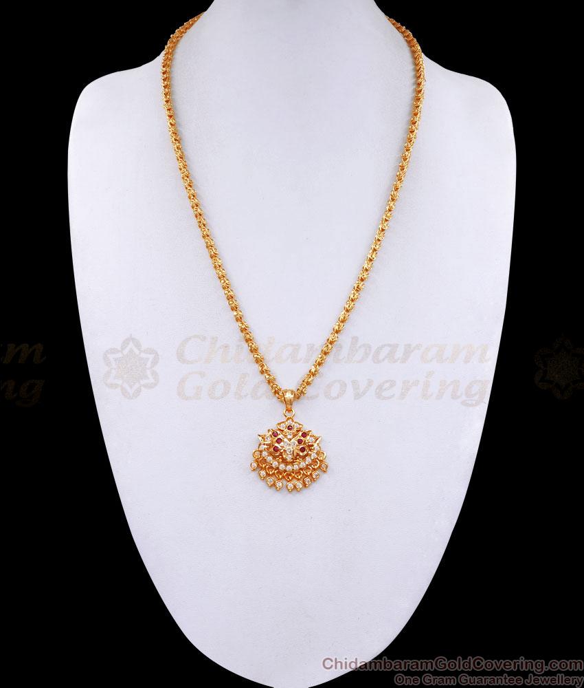 Small Impon Butterfly Pendant With Gold Plated Chain BGDR1298