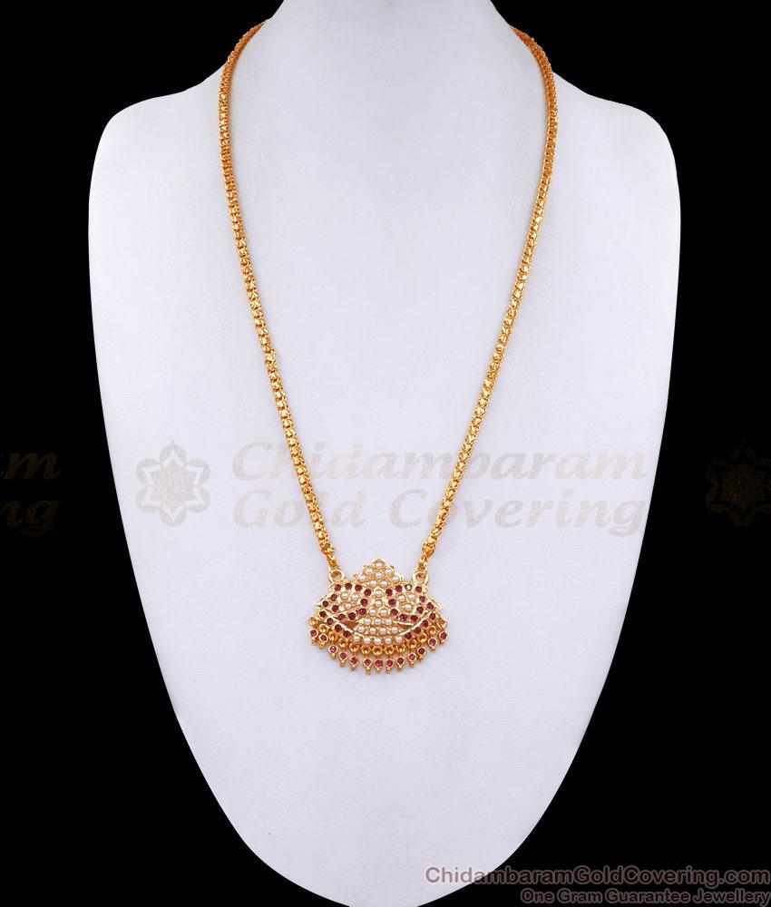 Buy Impon Pearl Dollar Chain Online At Affordable Price BGDR1302