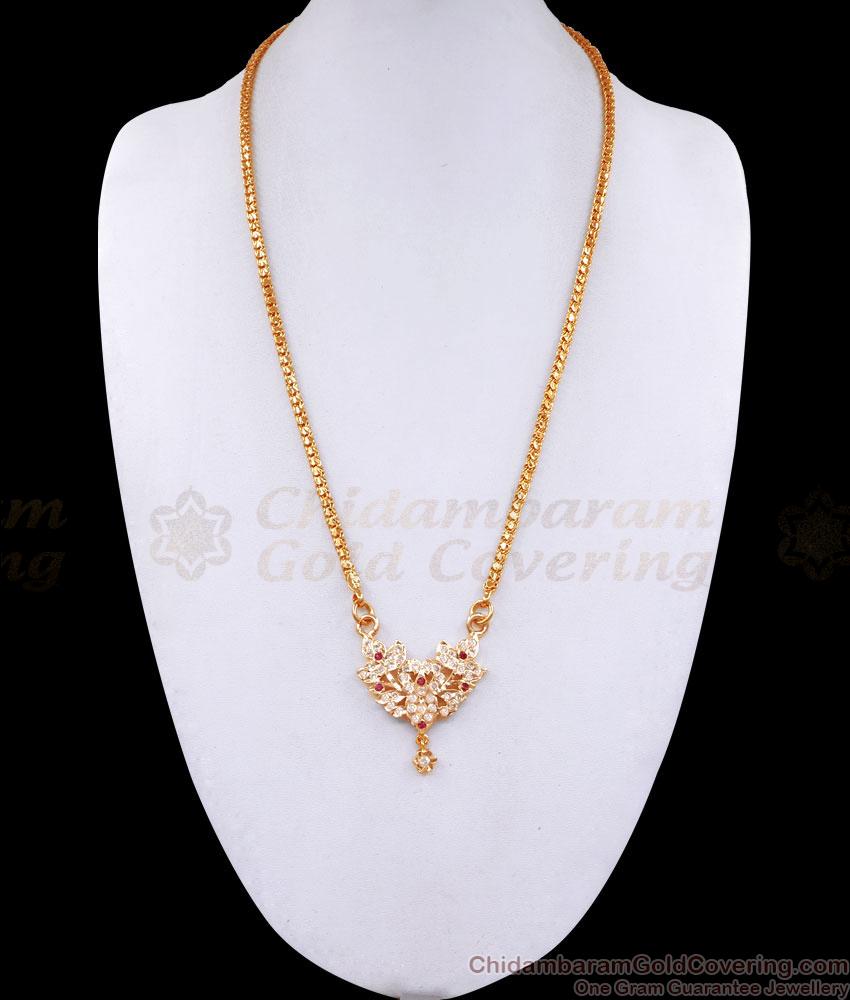 Pure Gold Tone Impon Small Dollar Chain For Women BGDR1303