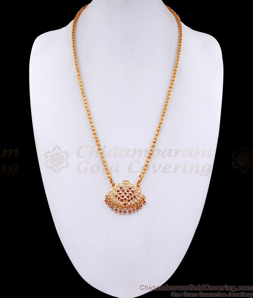 Elegant One Gram Gold Impon Dollar Chain Pearl Design BGDR1305