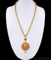 Stylish Ad Stone Peacock Design Gold Dollar Chain For Women BGDR1310