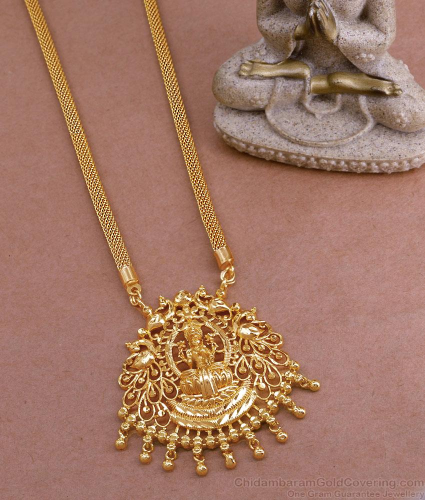 30 Inch Long Latest One Gram Gold Light Weight Lakshmi Dollar Chain Without Stone BGDR1312-Lg