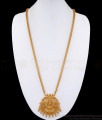 30 Inch Long Latest One Gram Gold Light Weight Lakshmi Dollar Chain Without Stone BGDR1312-Lg