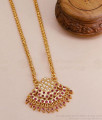 New Arrival Impon 5 Metal Dollar Chain Pearl Jewellery Collections BGDR1325