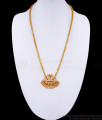 High Quality Impon Double Swan Dollar Chain 1 Gram Gold Jewelry BGDR1326