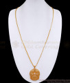 30 Inch Long Latest White Stone Flower Design Gold Dollar Chain With Price BGDR1331-Lg