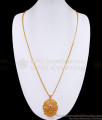 30 Inch Long 22Kt Gold Plated Long Dollar Chain For Daily Wear BGDR1332-Lg