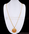 30 Inch Long Beautiful Office Wear1 Gram Gold Dollar Chain At Affordable Price BGDR1333-Lg