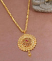 Kerala Leaf Design 1 Gram Gold Ruby Pendant With Heart Chain BGDR1347