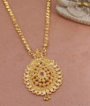 Latest Ruby Stone Gold Plated Mango Dollar Chain For Women BGDR1352