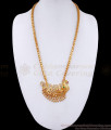 Premium Gold Plated Peacok Dollar Chain Multi Stone Design BGDR1367