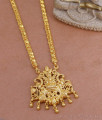 High Quality Micro Gold Plated Lakshmi Peacock Dollar Chain Without Stone BGDR1368