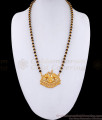 Traditional Karimani Malai Gold Imitation Swan Pendant Chain Online BGDR1370