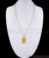 Plain One Gram Gold Small Dollar With Long Chain For Women BGDR1373