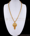 New Model Floral Design Gold Plated Dollar Chain Bridal Design BGDR1379