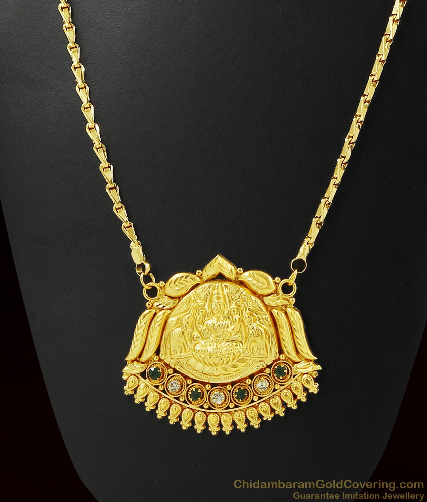 Gold Pattern Light Weight Big Lakshmi Chain for Women | BGDR282