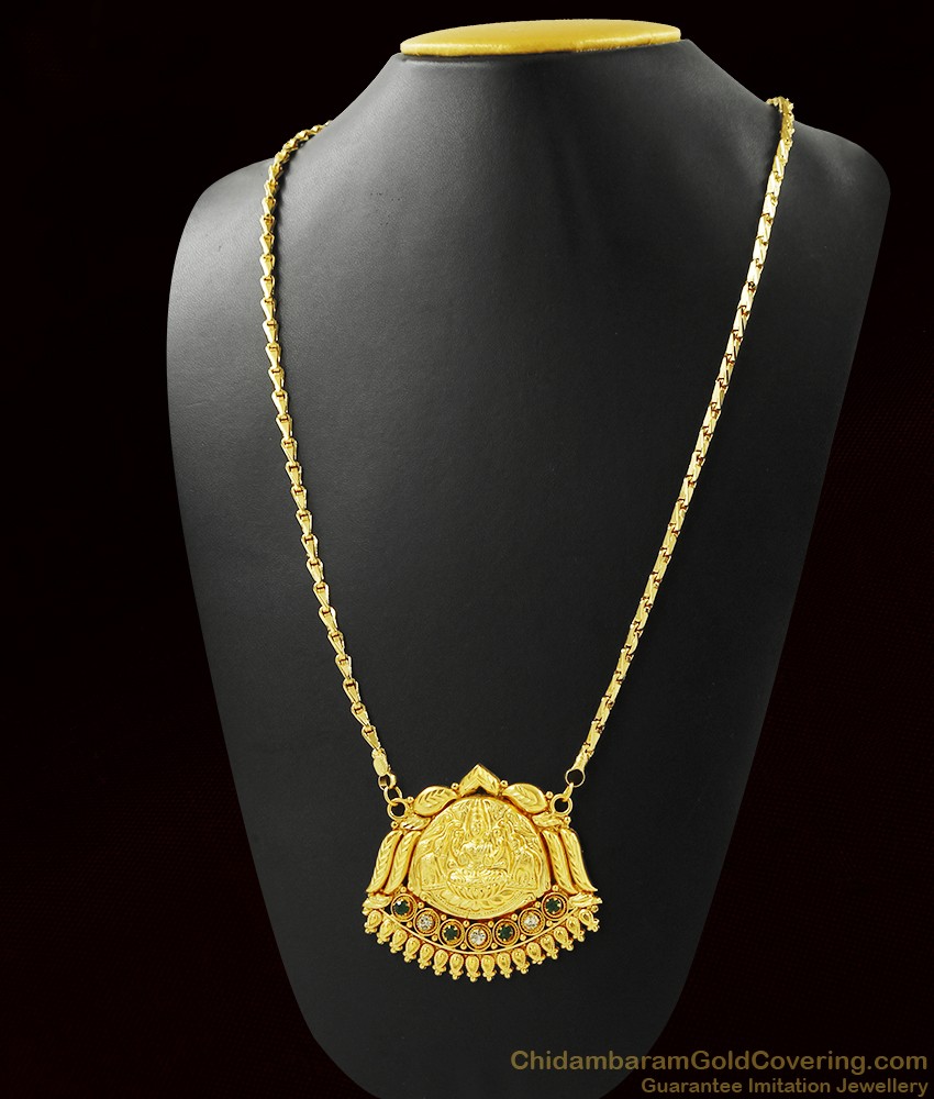 Gold Pattern Light Weight Big Lakshmi Chain for Women | BGDR282