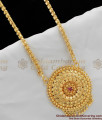 Round Model Dollar Chain With Red Ruby Stone BGDR303