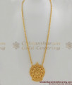 Fabulous Artistic Designed Gold Dollar Chain BGDR310