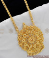 Fabulous Artistic Designed Gold Dollar Chain BGDR310