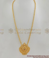 Single Red Stone Gold Dollar Chain For ladies BGDR314