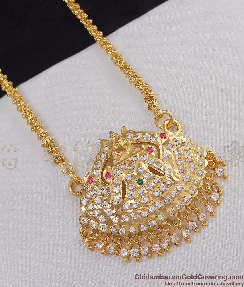 Traditional Lakshmi Design Gold Impon Multi Stone Dollar Chain For Ladies BGDR345