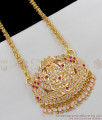 Medium Size Impon Ruby White Stone Gajalakshmi Design Gold Dollar Chain BGDR373