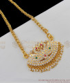 Beautiful Swan Design Five Metal Gold Dollar Chain Jewelry With Multi Color Stones BGDR379